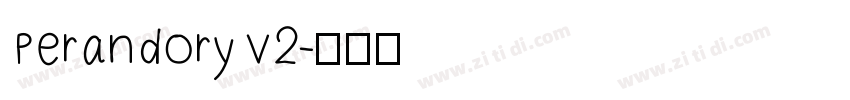 Perandory v2字体转换